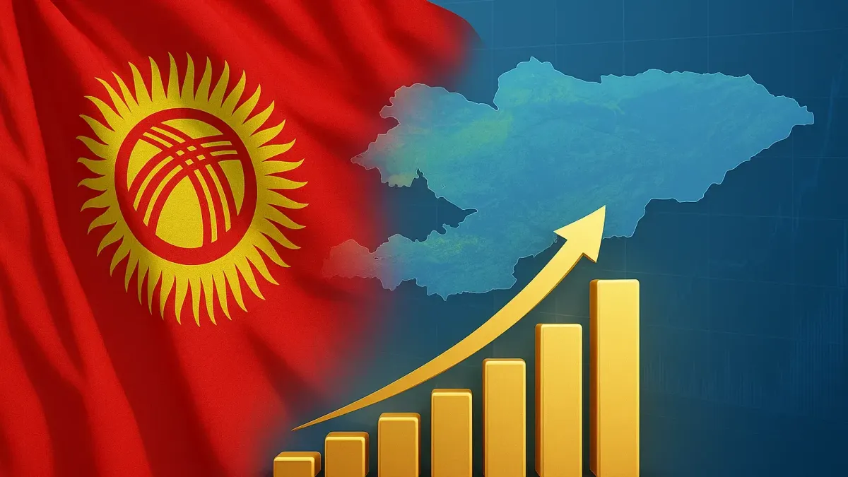 Секрет устойчивости: как Нацбанк защищает экономику КР от внешних рисков