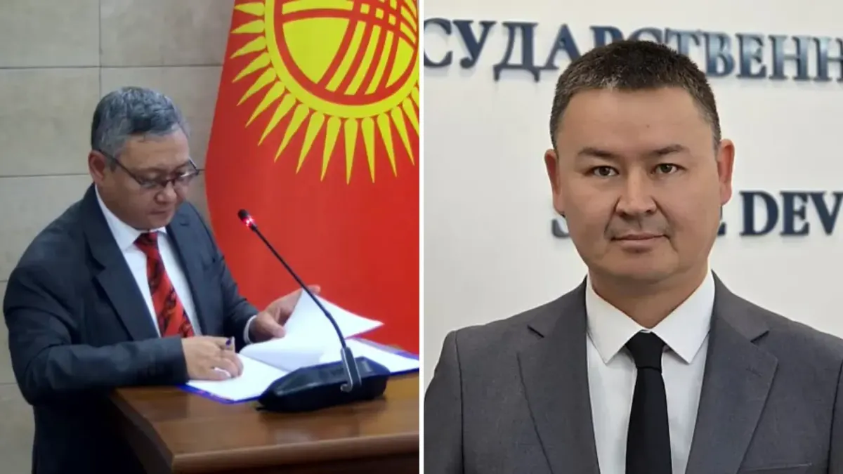 Госбанк развития КР возглавил Эмиль Такырбашев после ухода Медера Темирбекова в Гослизинговую компанию