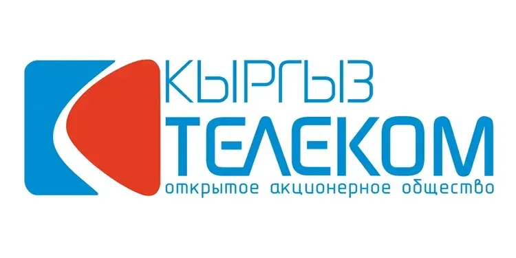 «Кыргызтелеком» создал «дочку» для развития интеллектуальных транспортных систем