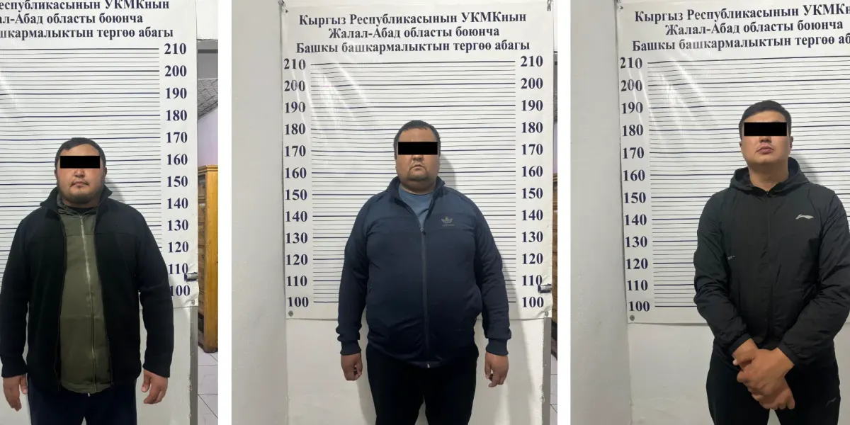 Хищения в Базар-Коргонском водоканале: сотрудники собирали деньги «на трубы» — их задержали
