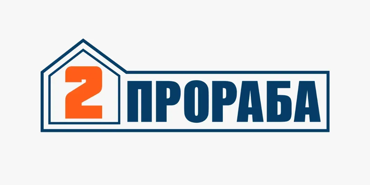 Столичный строительный гипермаркет «Два прораба» признан банкротом