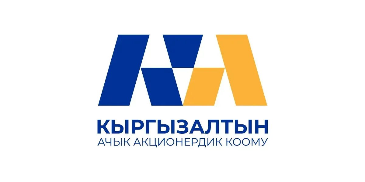 В «Кыргызалтыне» избран новый состав совета директоров и утвержден аудитор