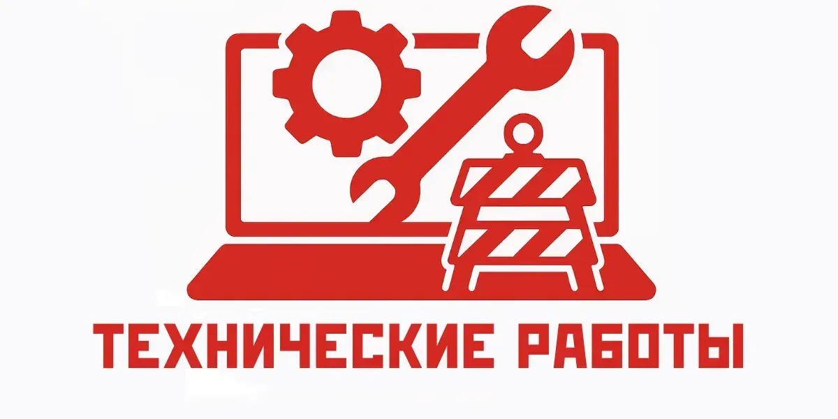 Таможенная служба предупреждает о возможных сбоях в системе «Санарип Тамга»