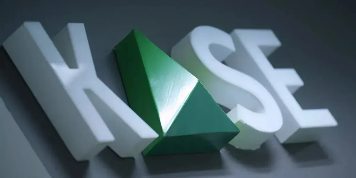 KASE включила КФБ в список признаваемых бирж: что это дает эмитентам из КР