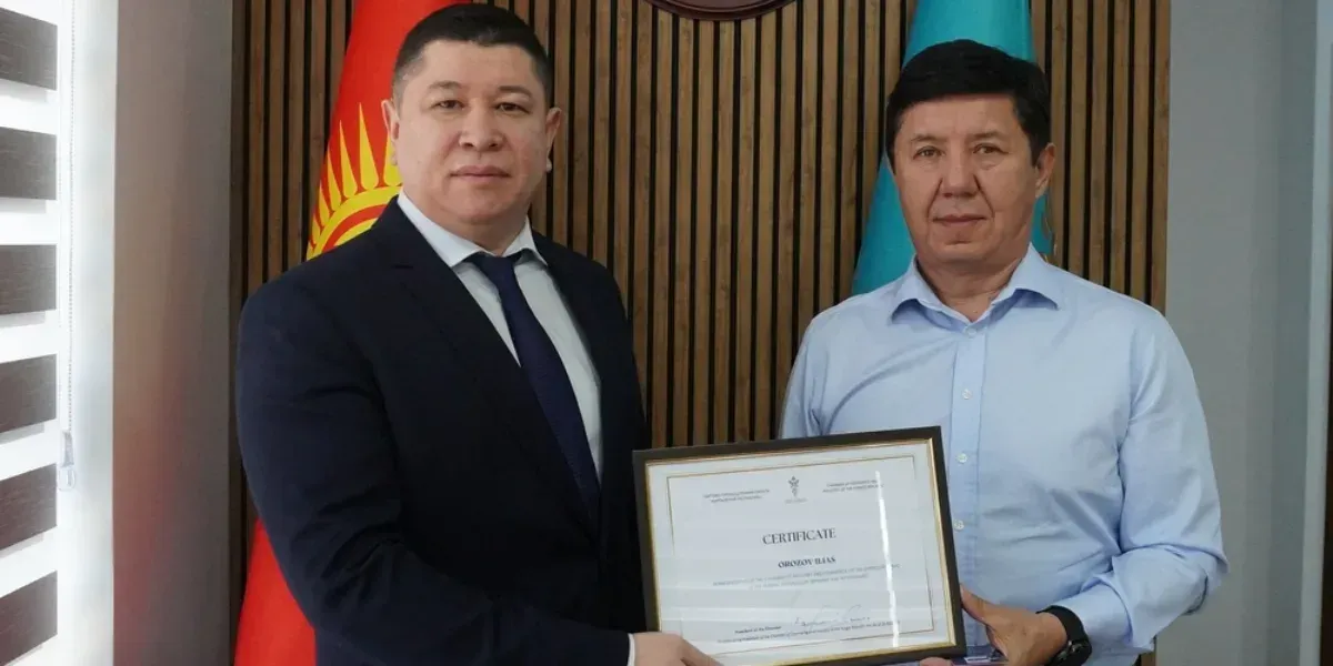 ТПП назначила представителя в Германии и Нидерландах