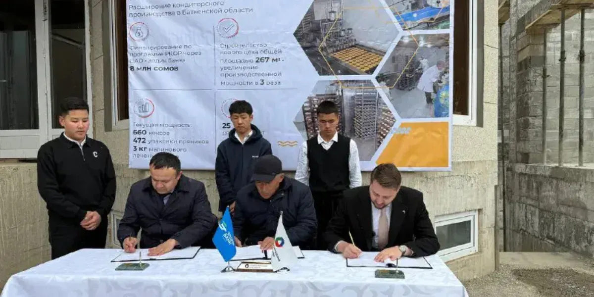 Кондитерский цех в Баткенской области продает сладости в Японию, Германию и США