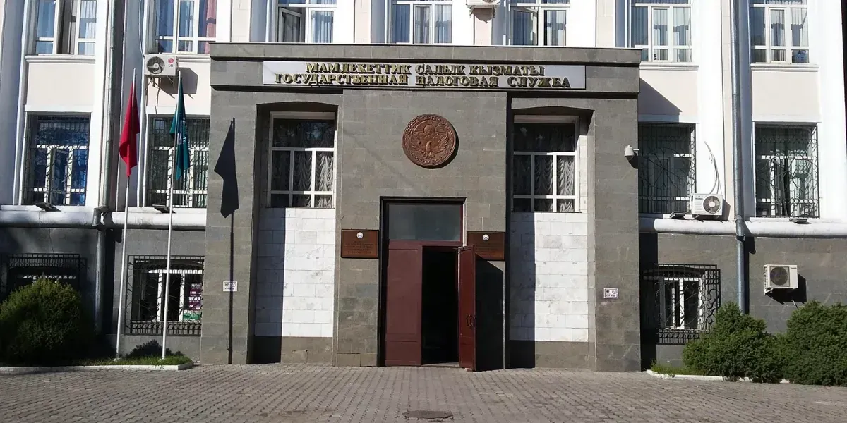 Налоговая служба КР вводит обязательный депозит для импортеров из ЕАЭС с высоким риском