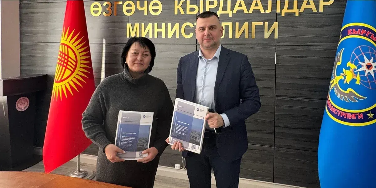 «Росатом» предложил меры по очистке территории завода «Кристалл» в Таш-Кумыре