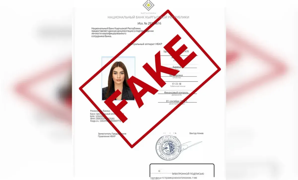 Лжесотрудники Нацбанка пугают жертв «финансированием войны» — как не попасться на уловки мошенников?
