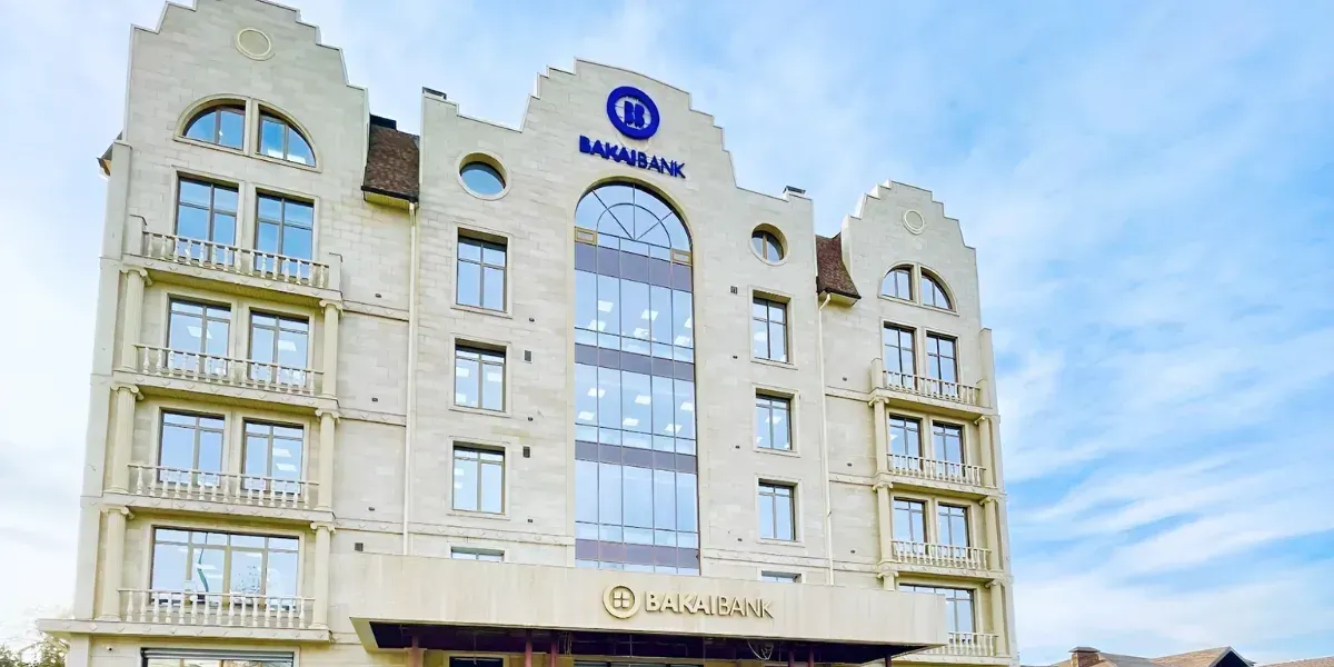 В составе шариатского совета «Бакай Банка» произошли изменения
