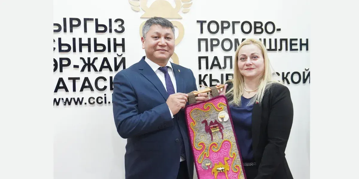 Кыргызстан и Венесуэла обсудили перспективы сотрудничества в добыче золота и нефти