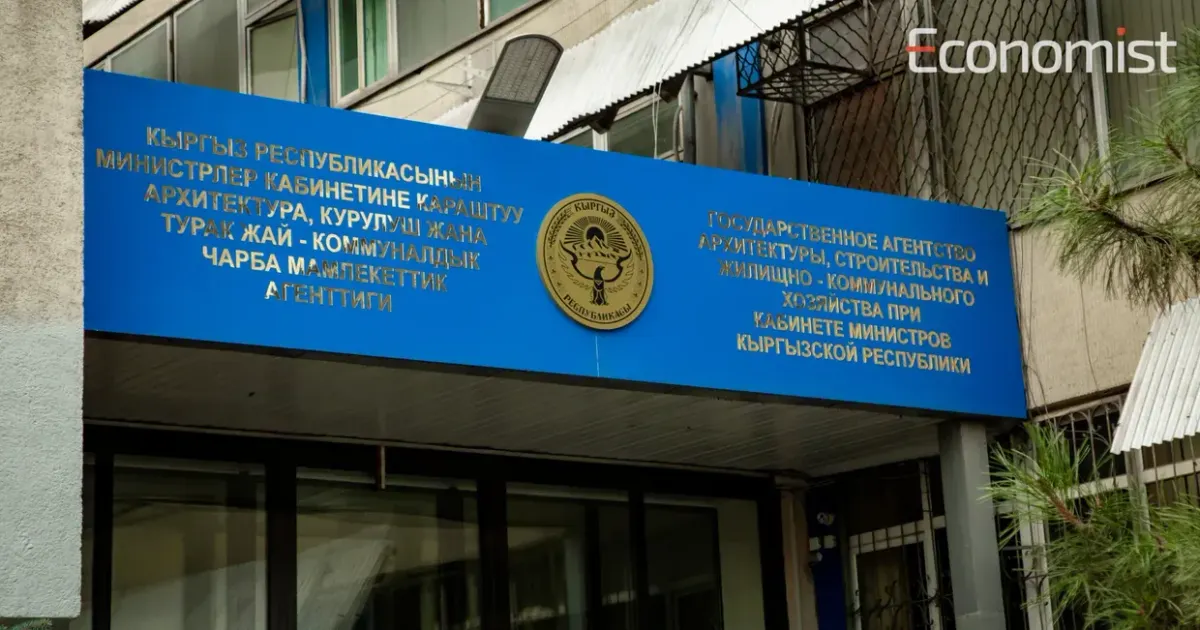 Госстрой приостановил лицензии семи строительных компаний – список