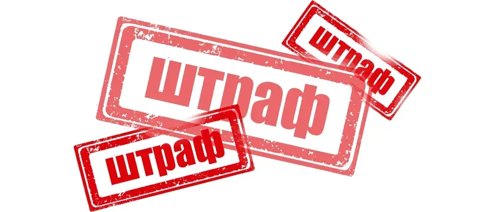 В Оше строительные компании оштрафованы на 10 млн сомов