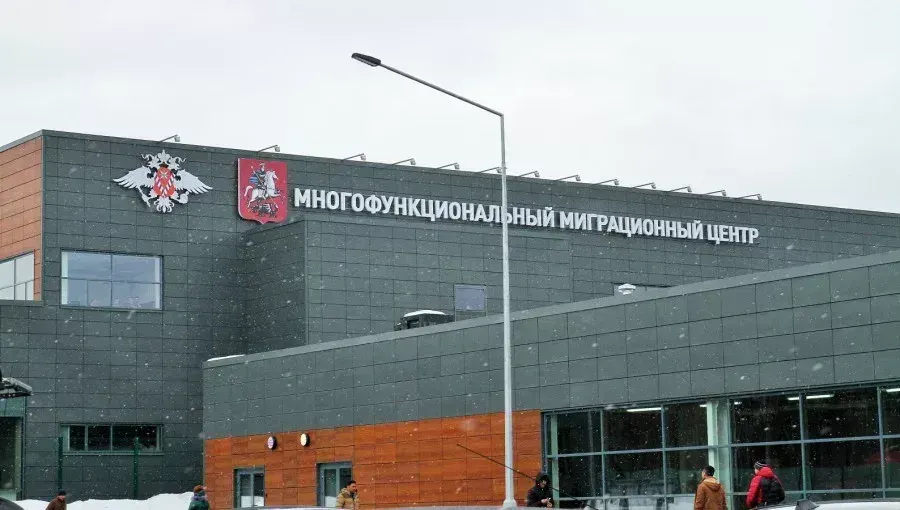 Более 90 кыргызстанцев находятся в миграционном центре «Сахарово» в России