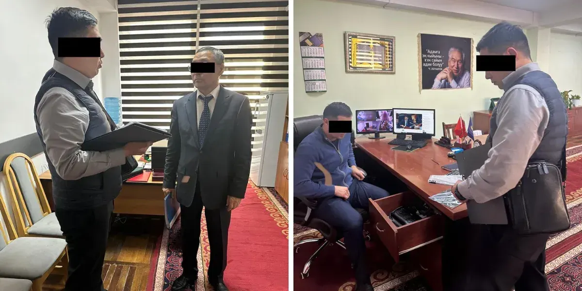 ГКНБ задержал сотрудников Счетной палаты