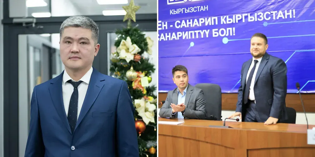 Первый замглавы Минцифры освобожден от должности – его место занял Клим Омельченко