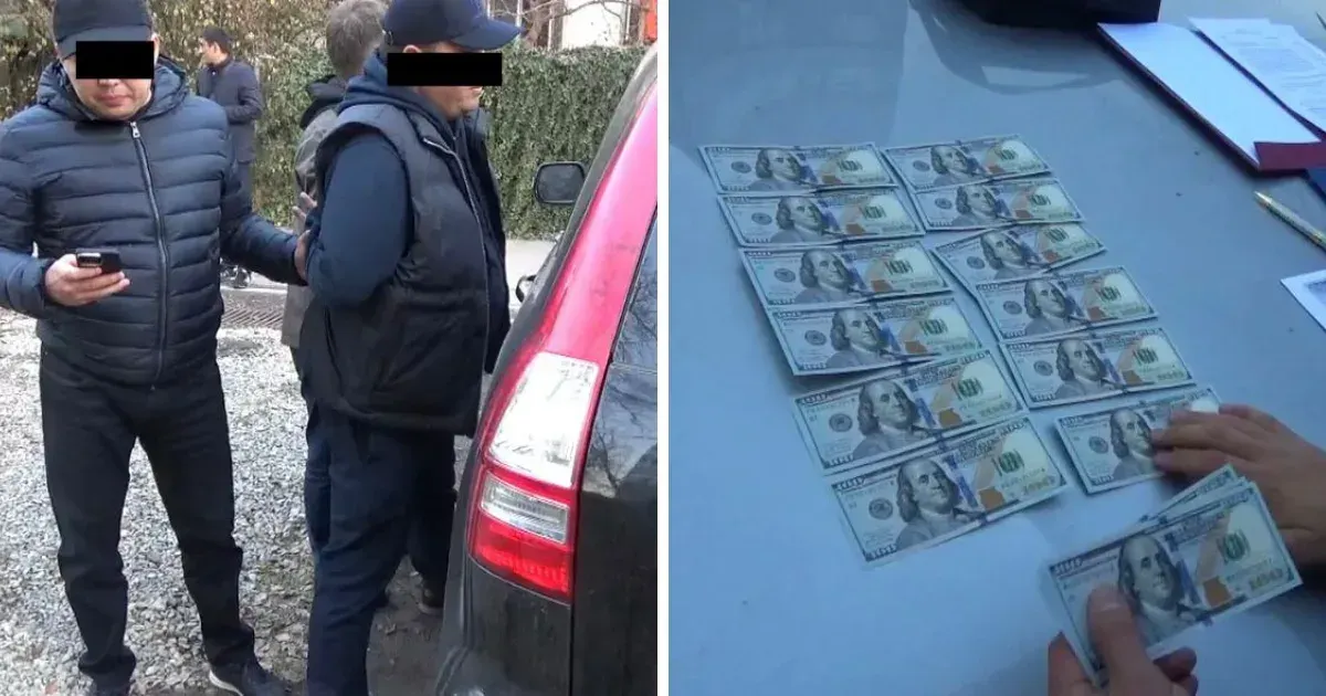 ГКНБ задержал начальника Ветеринарной службы за крупную взятку