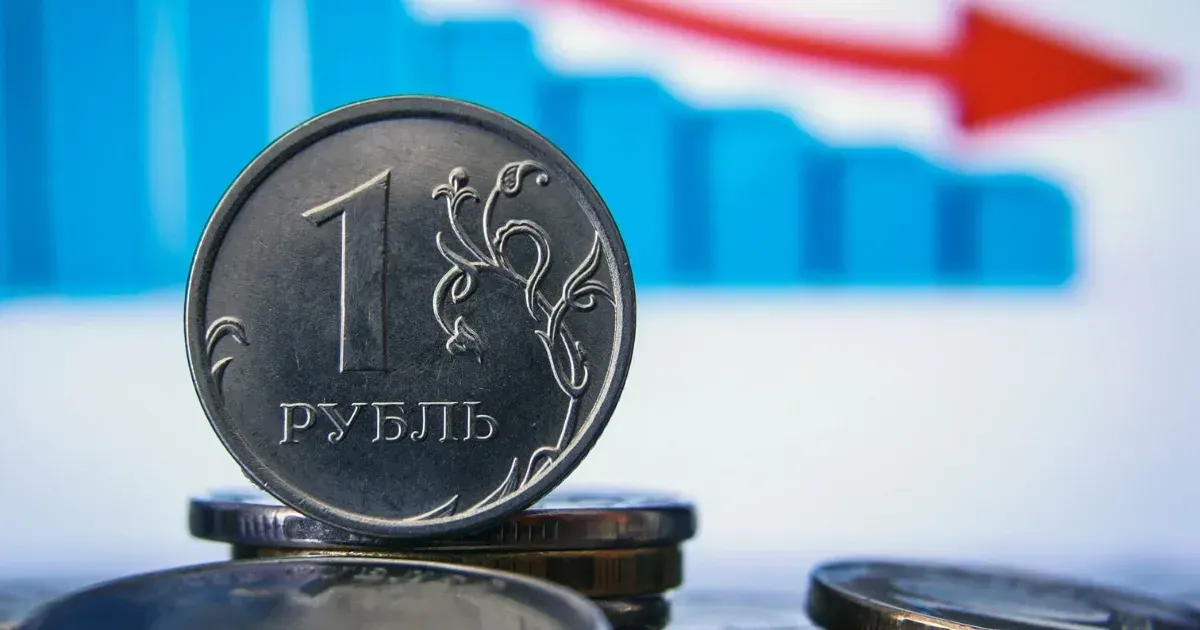 Рубль продолжает падать – курс НБ КР на 4 октября