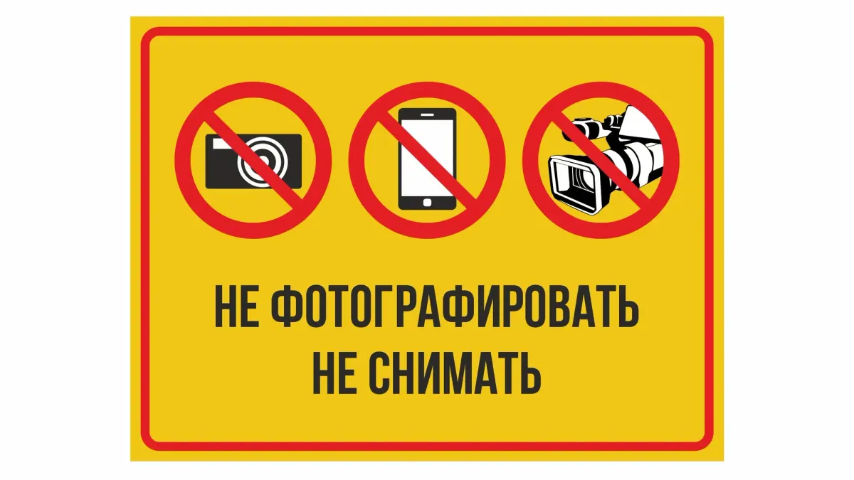 Депутат ЖК Дастан Бекешев выступил против запрета на съемку милиционеров