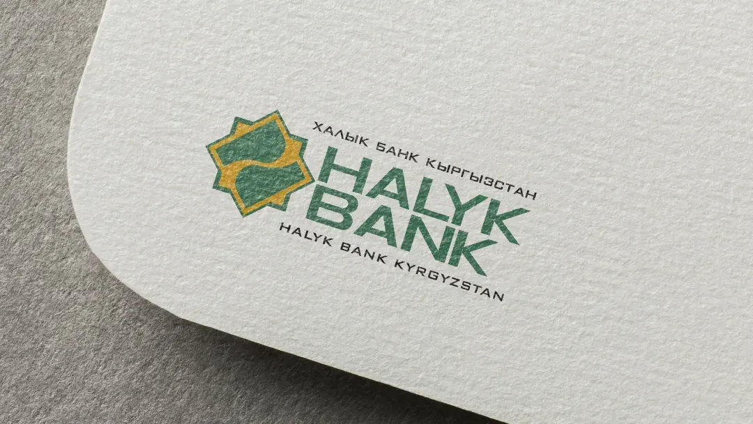 «Халык Банк Кыргызстан» будет переименован в O!Bank