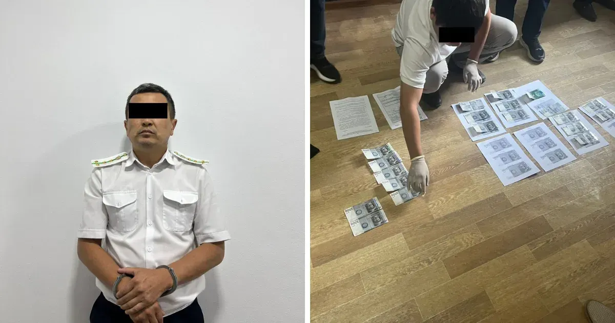 ГКНБ задержал налоговика в Жайылском районе за вымогательство взятки