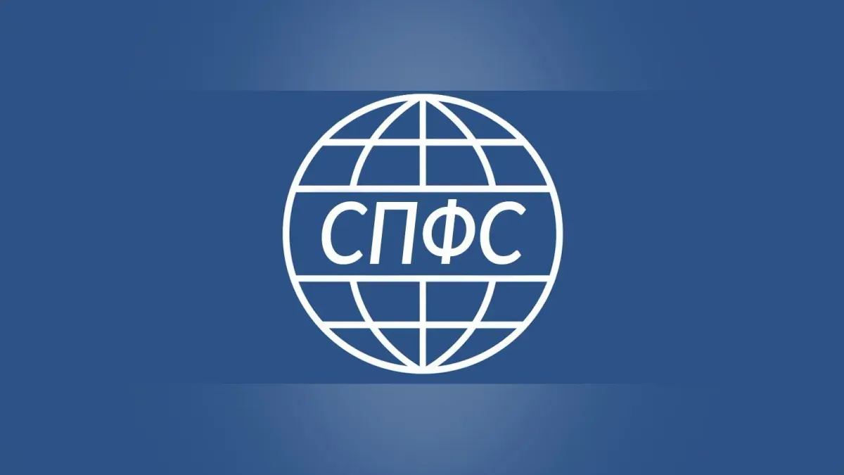 Страны G7 могут ввести санкции против банков, использующих СПФС — под удар может попасть и КР