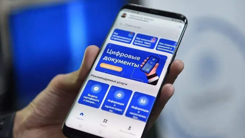 Кыргызстанцы смогут использовать цифровой ID-паспорт при регистрации на внутренние авиарейсы
