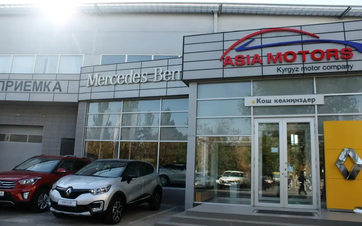 Автосалон Asiamotors опечатан ГКНБ