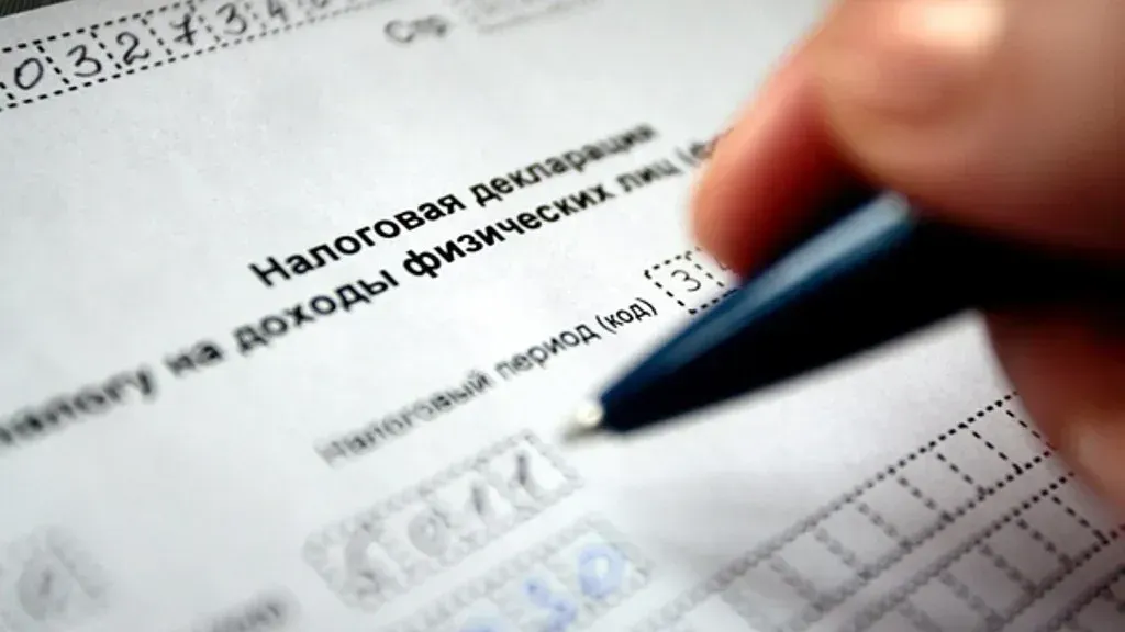 До 30 апреля налоговые органы в КР будут работать до полуночи