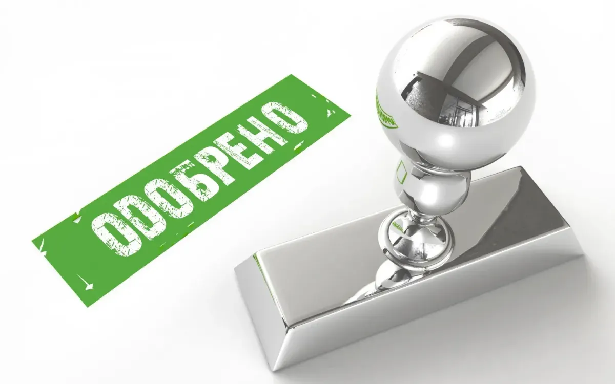 Новые выпуски акций, ломбарды, лотереи: Финнадзор отчитался об итогах работы за неделю