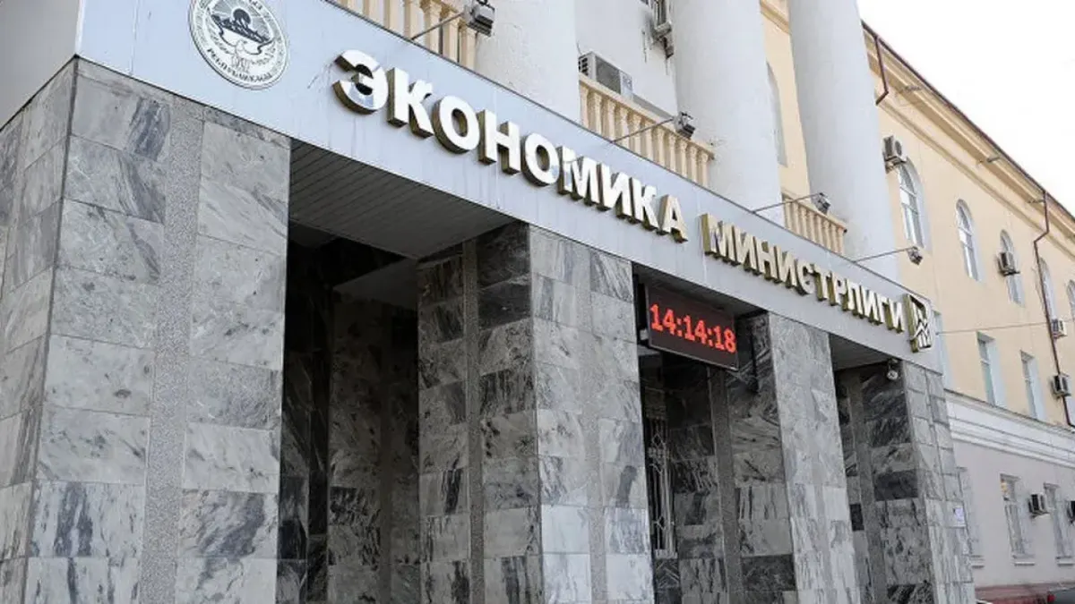 Минэконом подготовил проект Зеленой таксономии — что это значит?