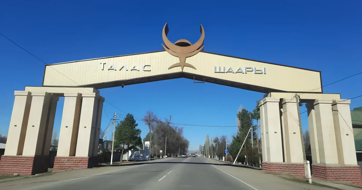 В таласском предприятии выявили хищение средств на 6 млн сомов