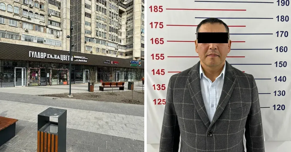 Задержание Сазыкулова связано с земельными махинациями и нарушениями в тендерах – ГКНБ