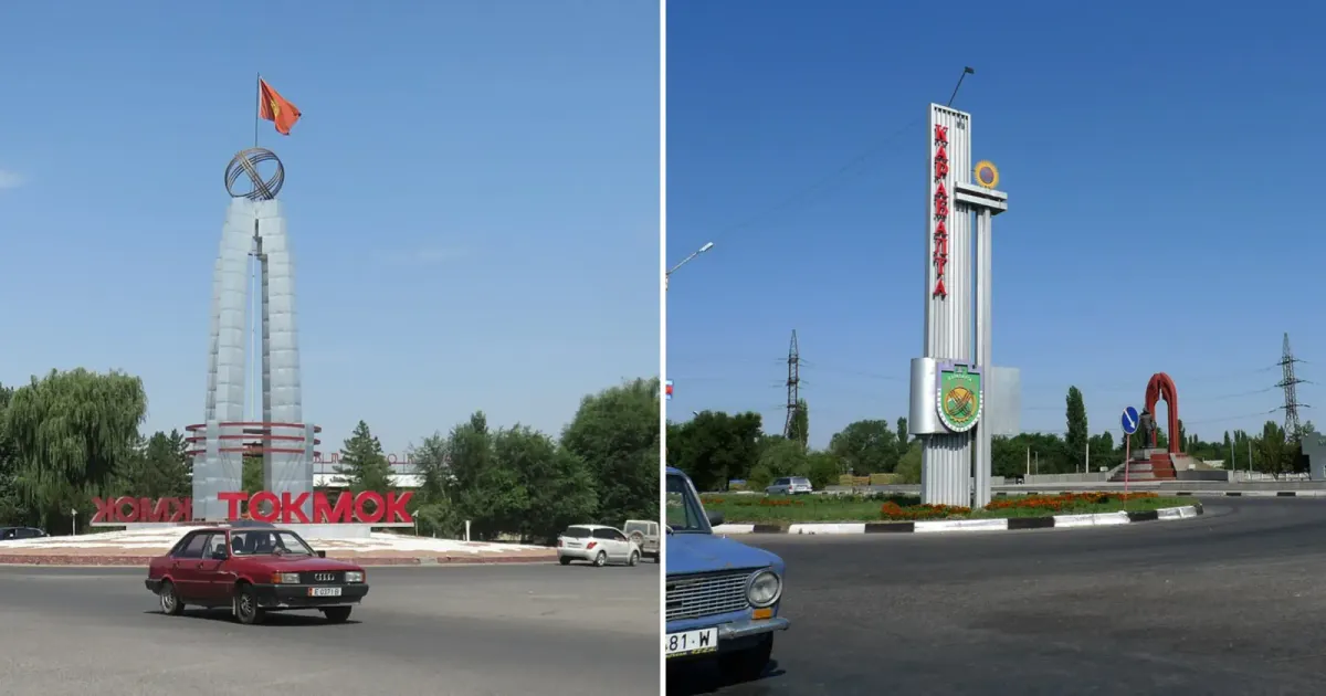 Садыр Жапаров поручил выделить по 1 млрд сомов на развитие Кара-Балты и Токмока