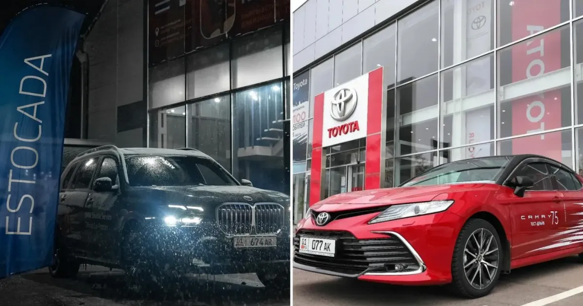 Россиянам теперь выгодно покупать машины в автосалонах Бишкека
