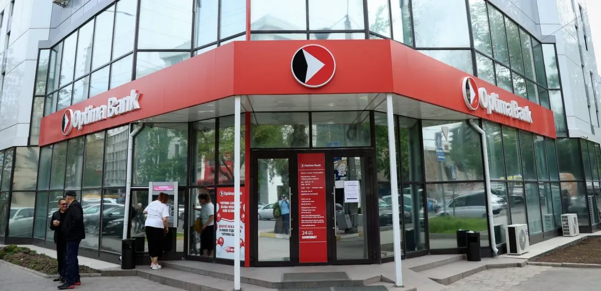 «Оптима банк» провел перестановки в совете директоров