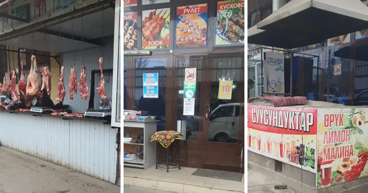 В Джалал-Абадской области 30% предпринимателей работают «в тени» – ГКНБ
