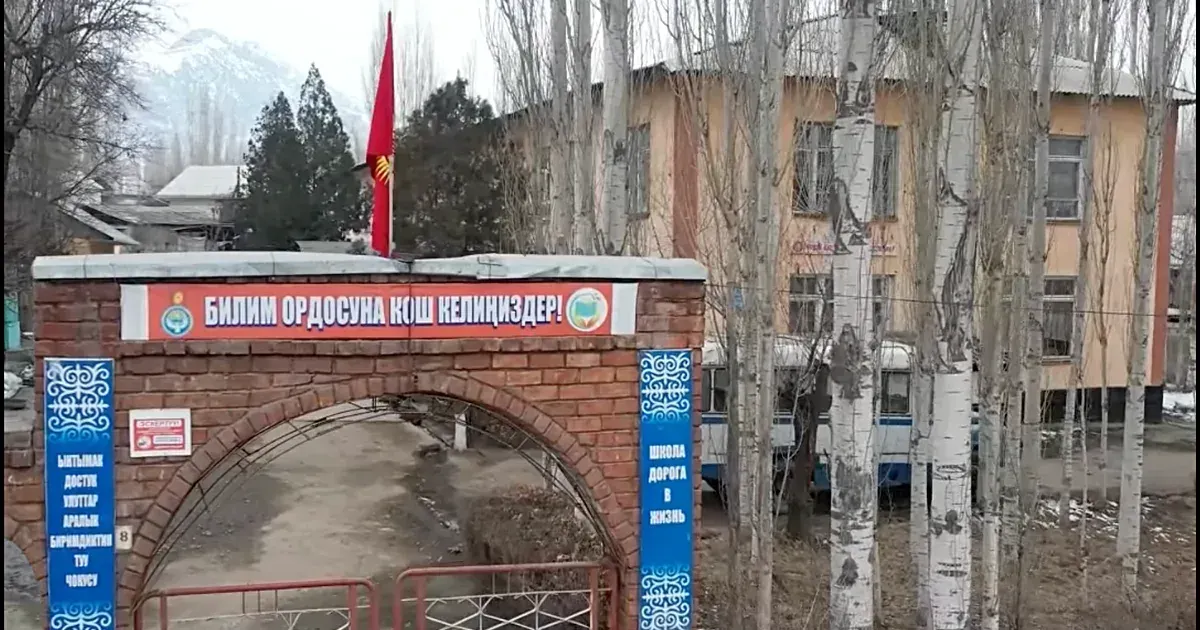 В Ноокатском районе государству вернули детсад стоимостью 32 млн сомов