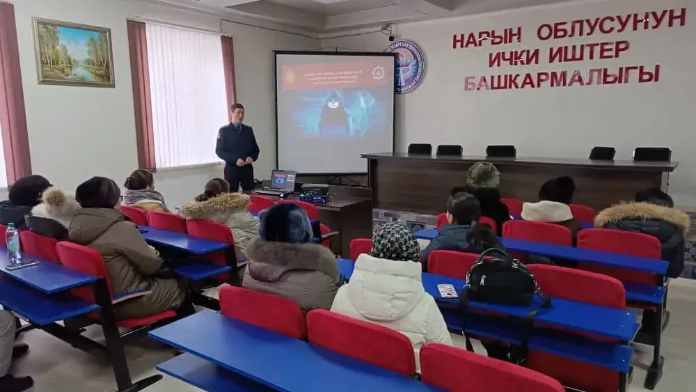 Фармацевтам Нарына напомнили об «аптечной зависимости» среди молодежи