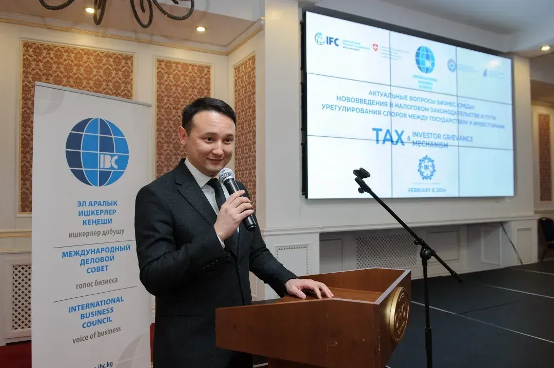 Какие изменения внесены в Налоговый кодекс? Обзор МДС