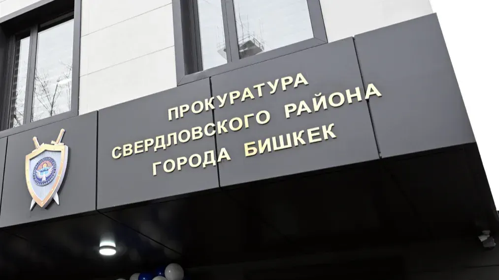 За три года для сотрудников прокуратуры построили 75 служебных квартир – Жапаров