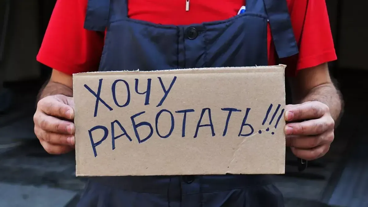На 1 января 2024 года в КР насчитывается 91.6 тысячи человек незанятого населения