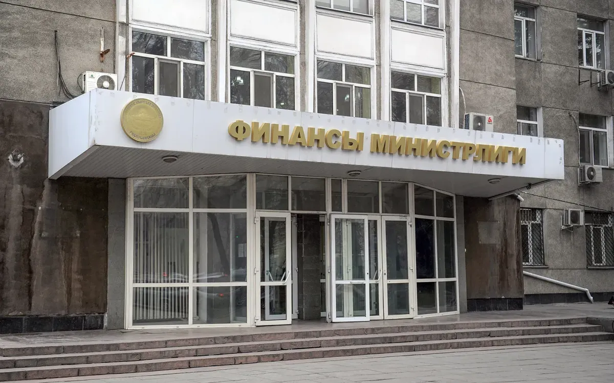 Фермер обвинил Минфин и банк в обмане — что ответили в министерстве?