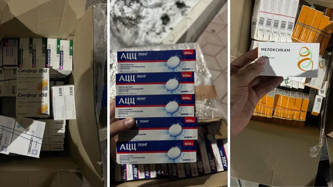 В Кыргызстан под видом отрубей пытались ввезти крупную партию медикаментов