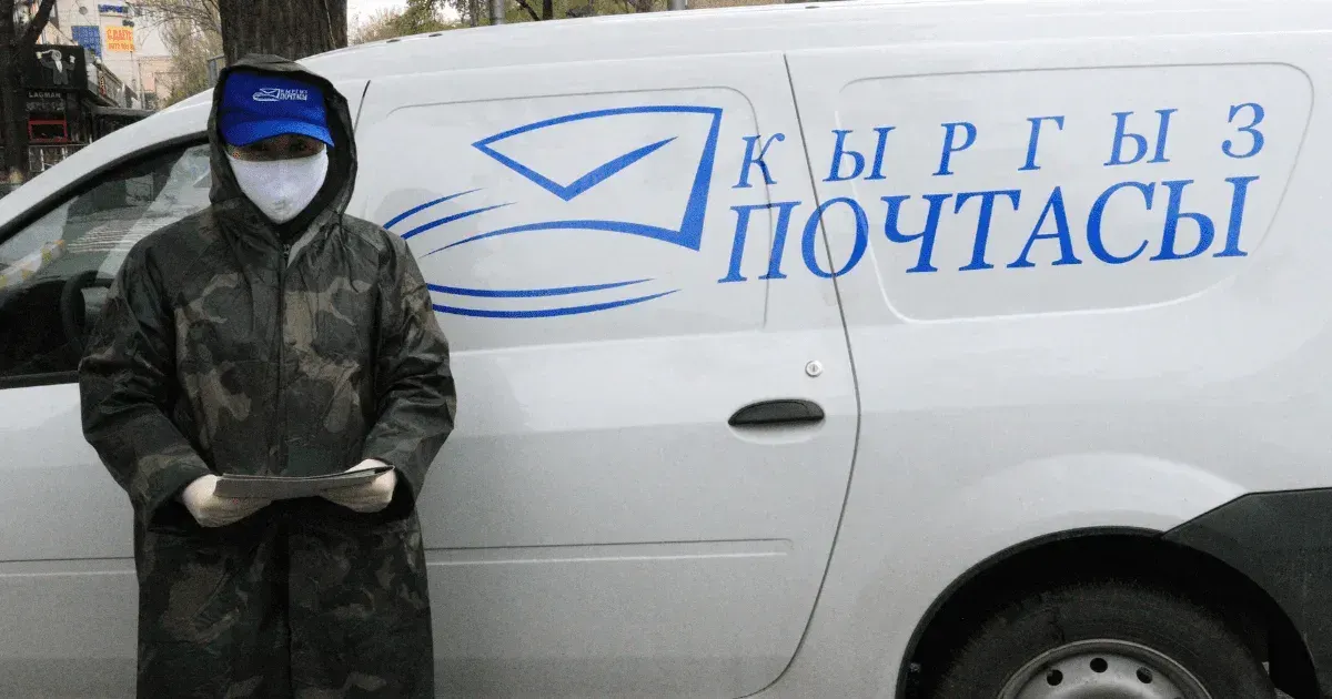 "Кыргыз почтасы" объявила о повышении зарплат в два раза