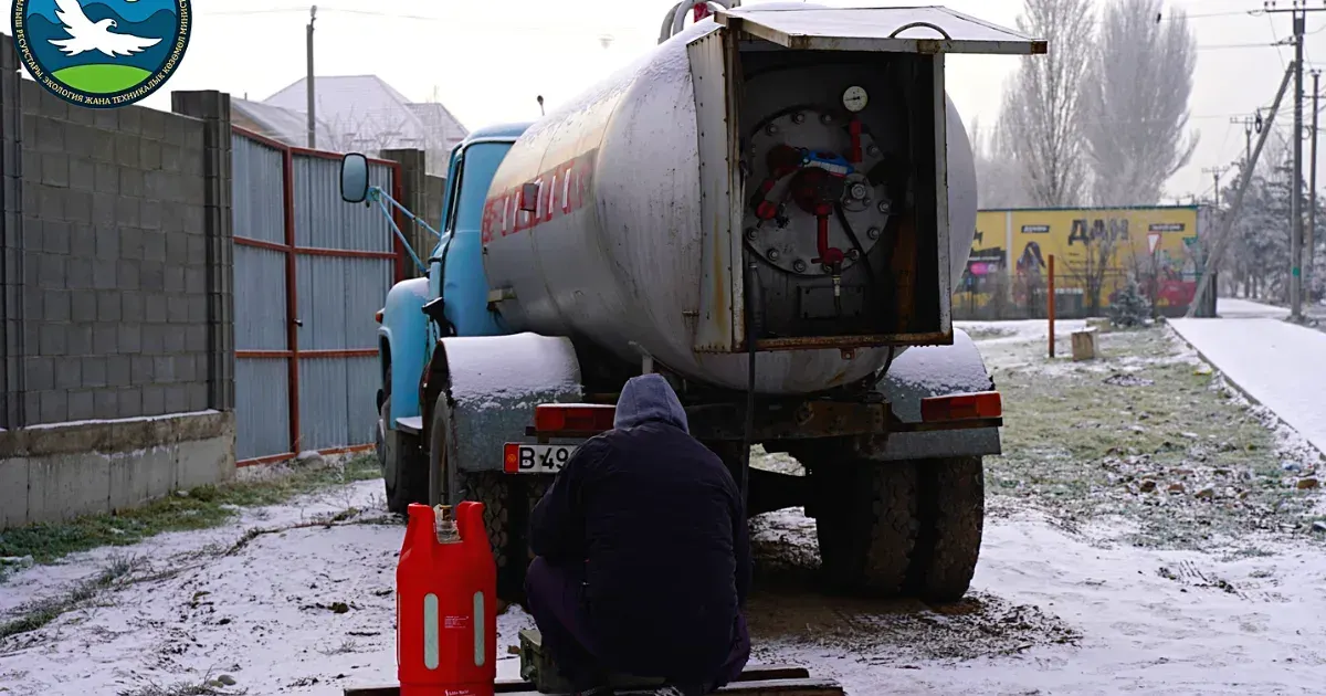 В Бишкеке оштрафовали незаконных торговцев газа и метана