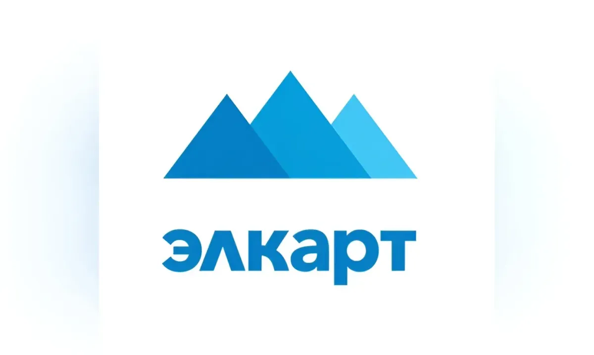 МПЦ прекратил выпуск магнитных банковских карт "Элкарт" в пользу бесконтактных аналогов