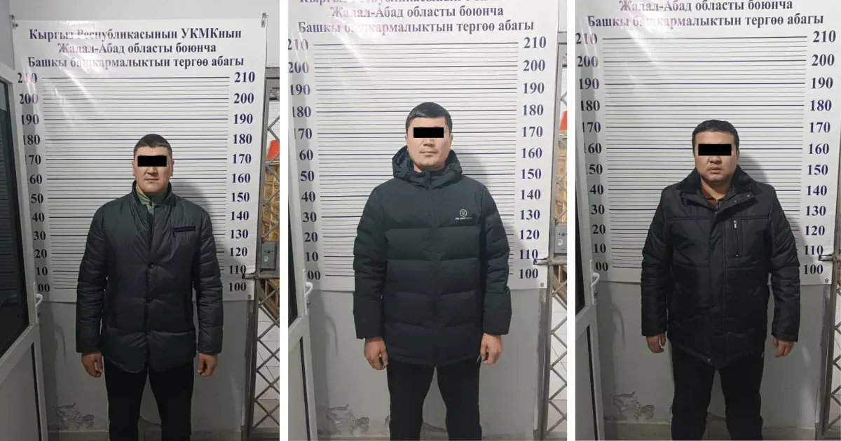 В Базар-Коргоне сотрудники ГНС присваивали деньги торговцев