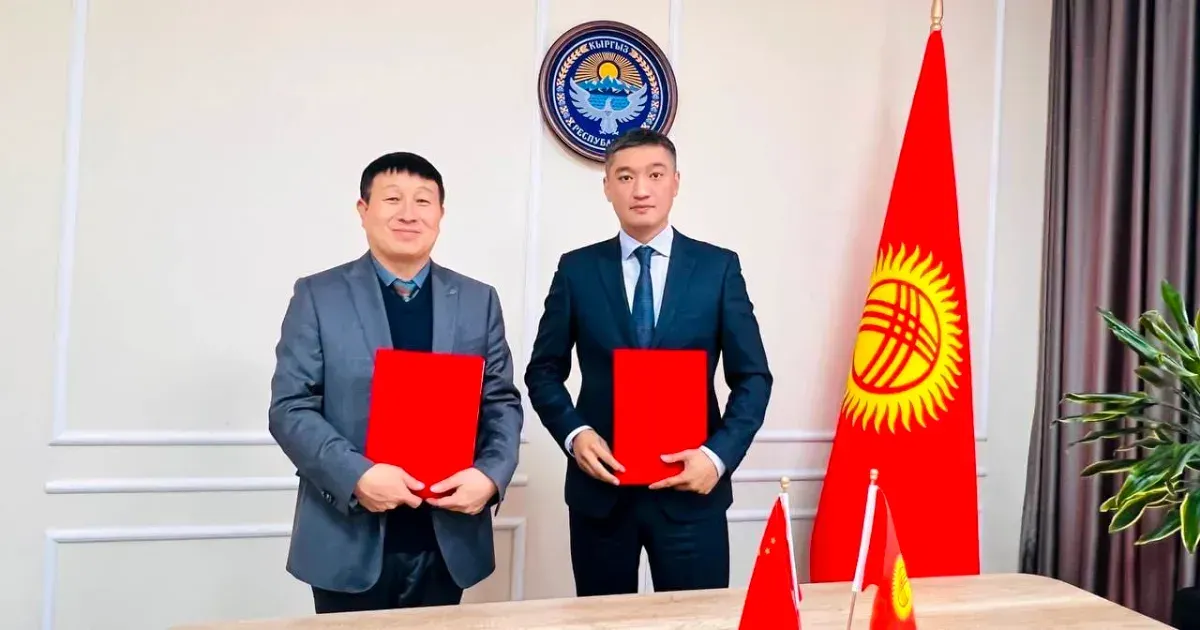 Китайская компания построит на месторождении Кара-Кече завод по обогащению угля