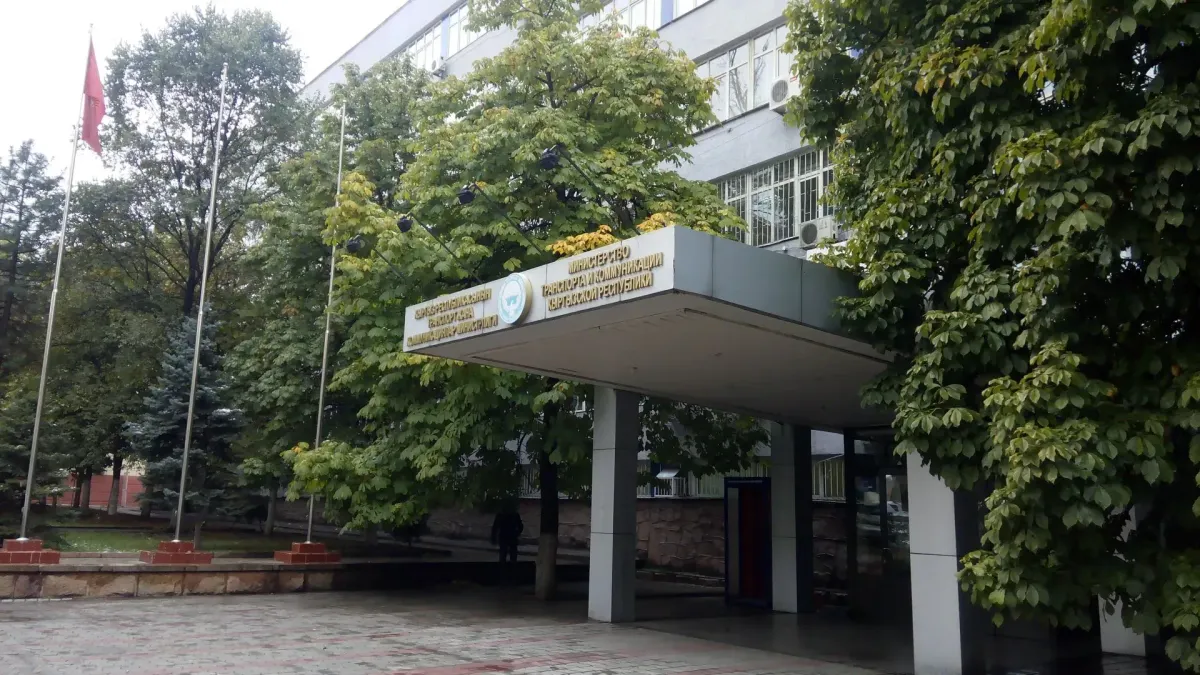 На расходы Минтранса в 2024 году в проекте бюджета КР предусмотрено почти 4.5 млрд сомов